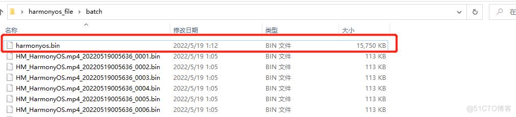 LCD实现鸿蒙开机页面-材料准备篇_播放视频_08