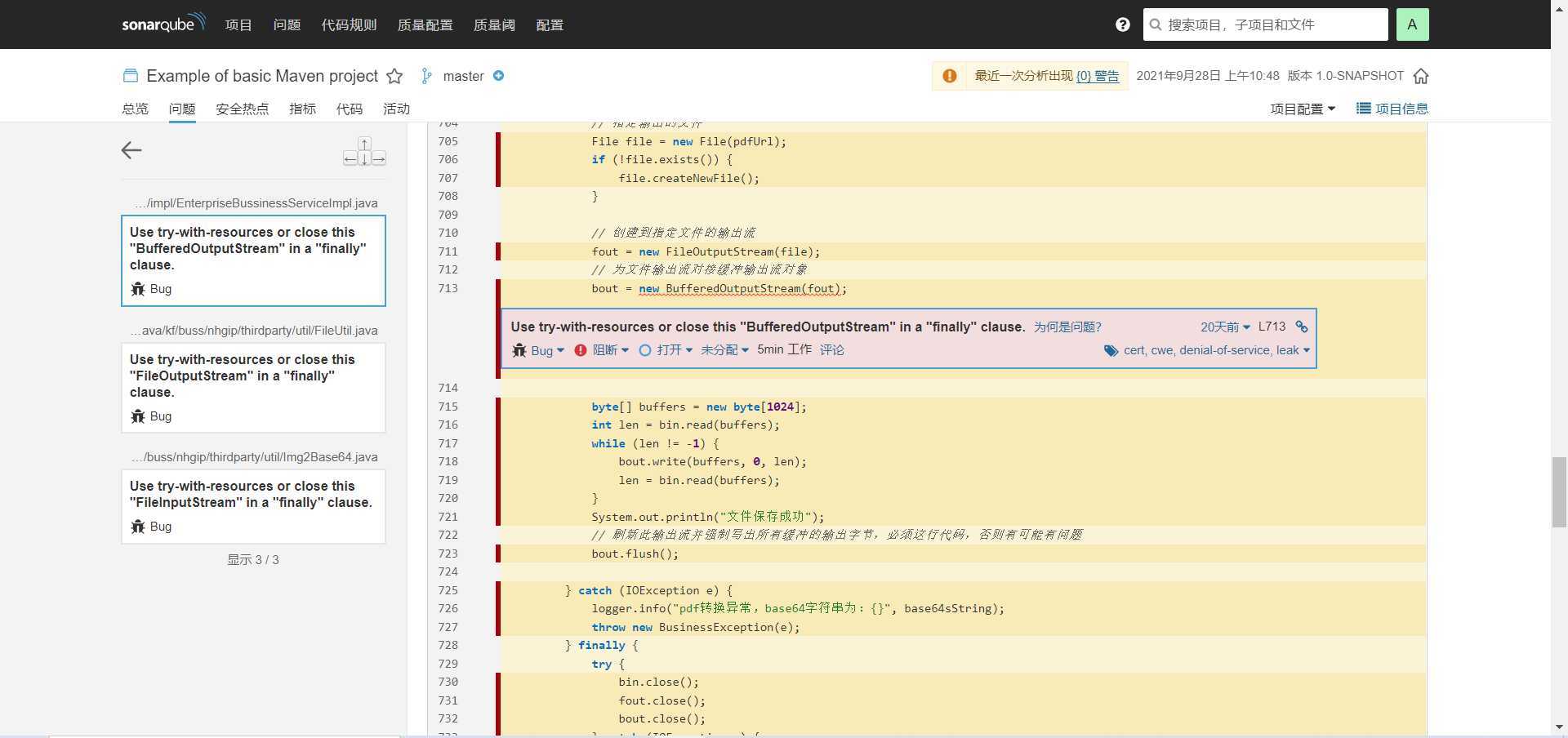 How Do Try Statements Work In Python