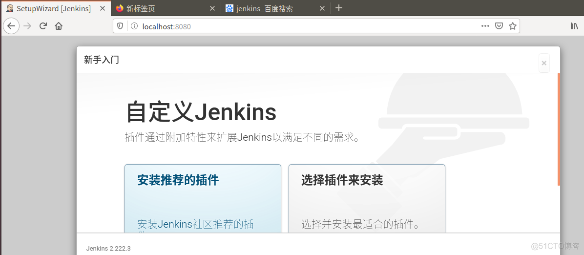 虚拟机启动jenkins，访问提示：该Jenkins实例似乎已离线_ubuntu_05