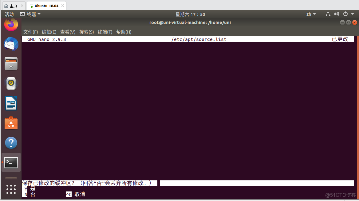 Ubuntu系统操作_sed_18