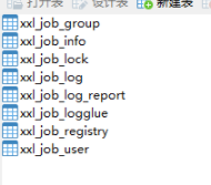 xxl_job 的使用_qq邮箱_02