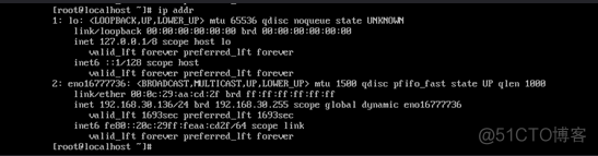 linux篇-linux修改网卡名（亲测有效）_重启
