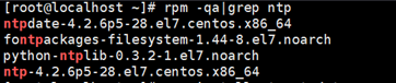 linux篇-CentOS7搭建NTP服务器_centos_04
