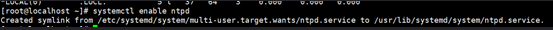 linux篇-CentOS7搭建NTP服务器_服务器_10