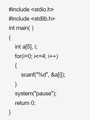 哈喽C!如何用数组+逆向思维解决逆向输出问题？_i++_13