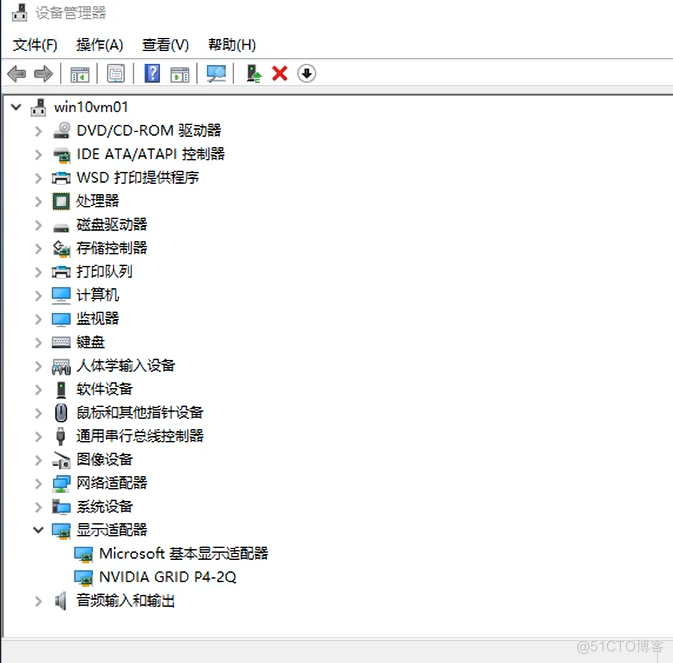 Proxmox 7.2 部署 DoraCloud桌面云，支持vGPU _DoraCloud_17