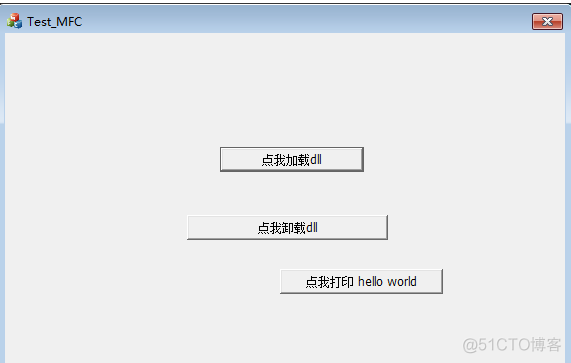 C/C++ IAT HOOK  MessageBoxW_#pragma