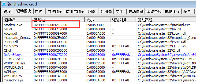 C/C++ 读取文件16进制格式_C/C++ 基础知识_05