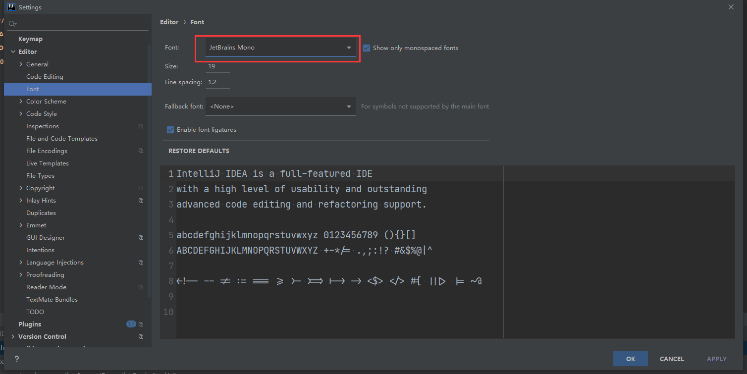 IDEA开发工具_ide_29