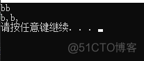 C++之cin,gets(),getline(),cin.get(),cin.getline()区别_标准输入_04