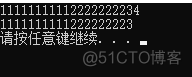 C++之cin,gets(),getline(),cin.get(),cin.getline()区别_标准输入_06