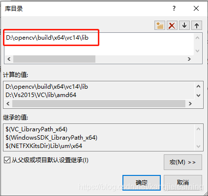 VS2015配置openCV3.4.2，并考虑可能出现的问题及解决办法_计算机视觉_08