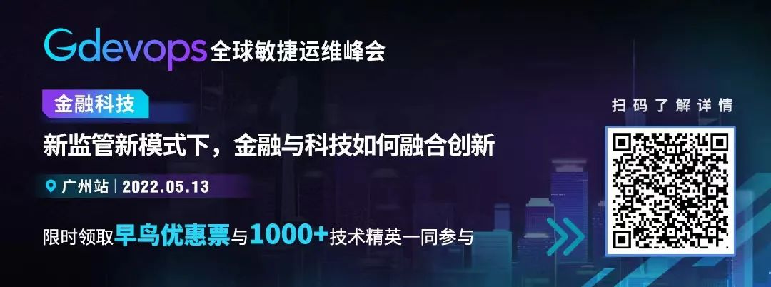 金融智能化转型：平安银行AI中台架构搭建实战_结构化_04