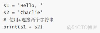 Python基础入门知识点——运算符_优先级_03