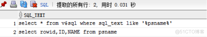 JDBC连接参数设置对Oracle数据库的影响分析_结果集_11