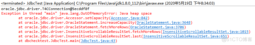 JDBC连接参数设置对Oracle数据库的影响分析_数据库_32