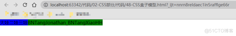 CSS基础-清除浮动_CSS3_03