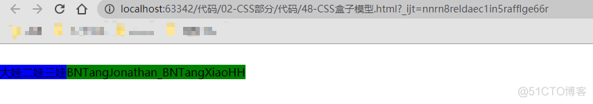 CSS基础-清除浮动_清除浮动_05