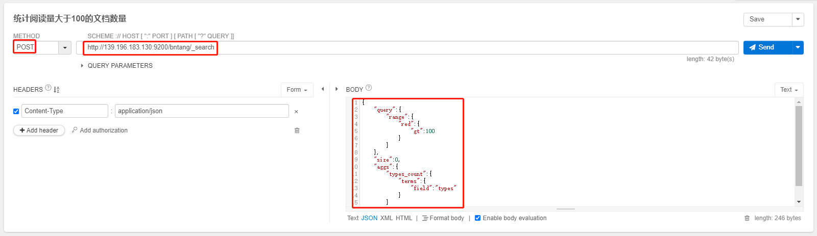 ES-聚合操作_ElasticSearch_03