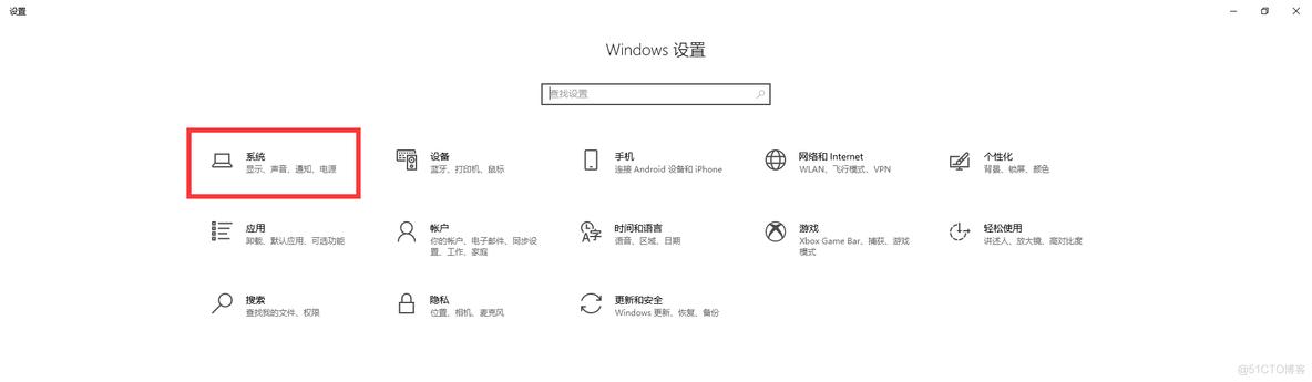 windows操作系统_html_23