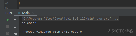 Java学习笔记之IntelliJ IDEA报错_jar_07
