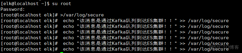 ELK+Kafka学习笔记之搭建ELK+Kafka日志收集系统集群_Kafka_45