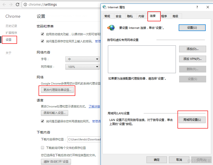 Web安全之BurpSuite抓取HTTPS请求_chrome_02