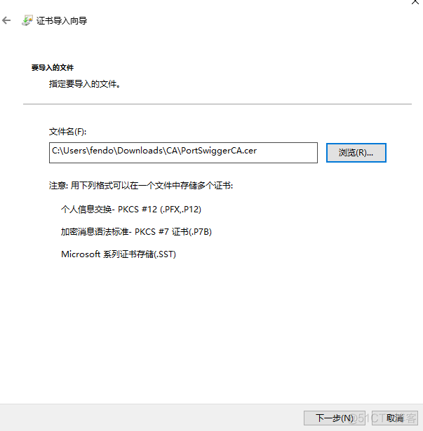 Web安全之BurpSuite抓取HTTPS请求_safari_19