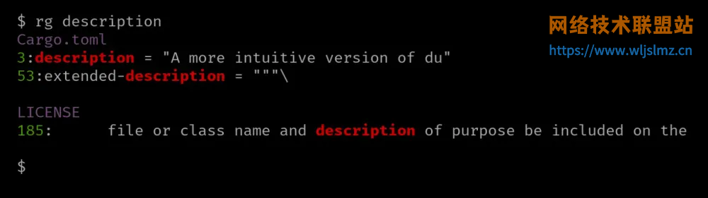 如何在 Linux 中使用 ripgrep (rg) 命令？_文件名_02