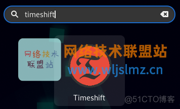 Linux快照利器：Timeshift，备份和还原效果杠杠的_linux_02