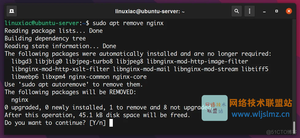 如何在 Linux 中使用 apt 命令管理包_linux_07