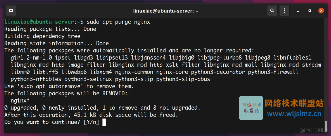 如何在 Linux 中使用 apt 命令管理包_linux_09