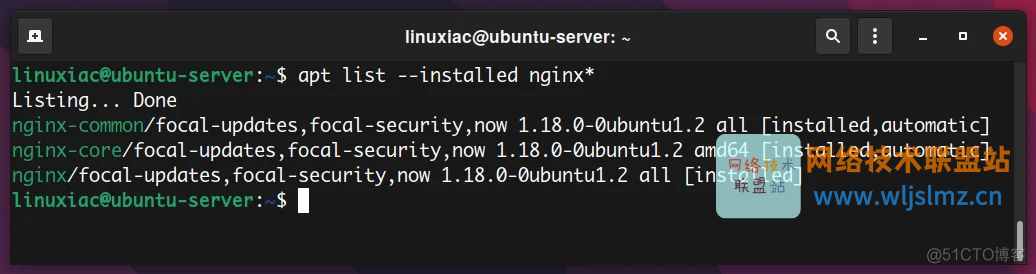 如何在 Linux 中使用 apt 命令管理包_linux_12