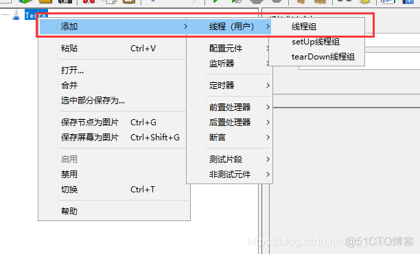 JVM性能优化（四）提高网站访问性能之Tomcat优化_tomcat优化_13