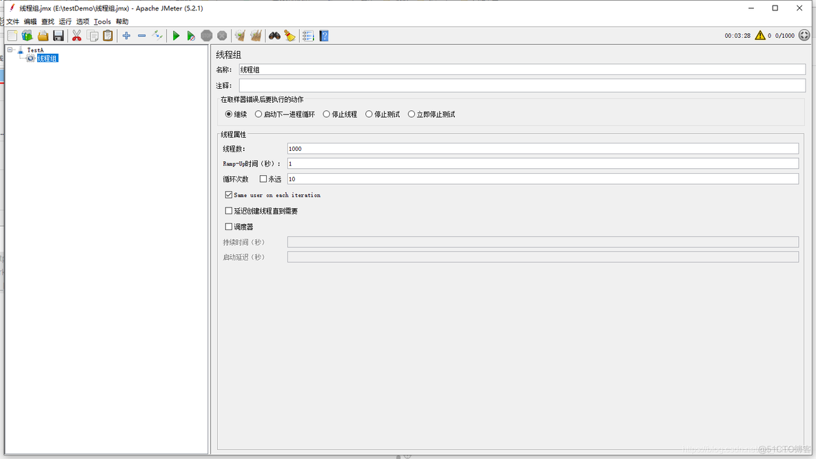 JVM性能优化（四）提高网站访问性能之Tomcat优化_java_14