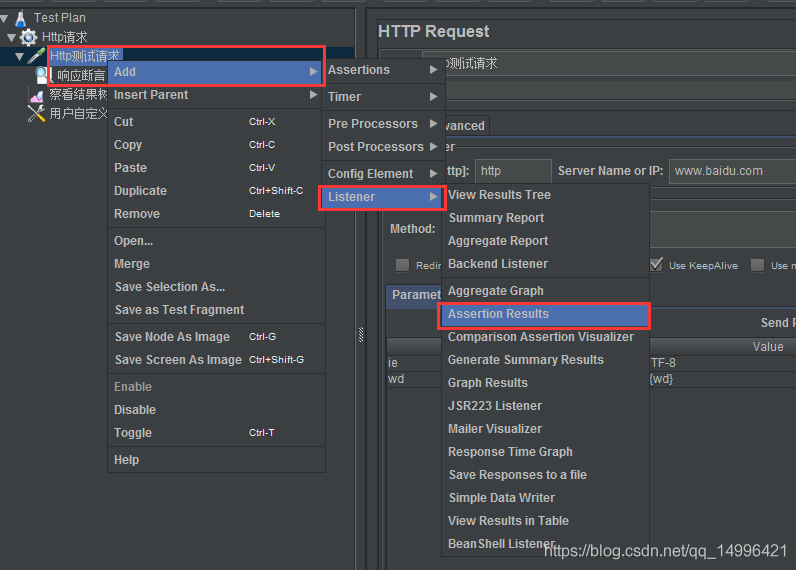 并发模拟工具(JMeter、Apache Bench、postMan)详解_apache_30