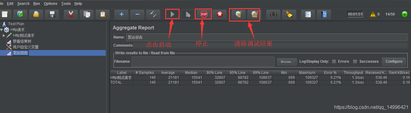 并发模拟工具(JMeter、Apache Bench、postMan)详解_服务器_34