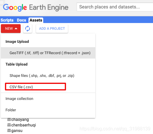 Google earth engine——导入表数据_GEE