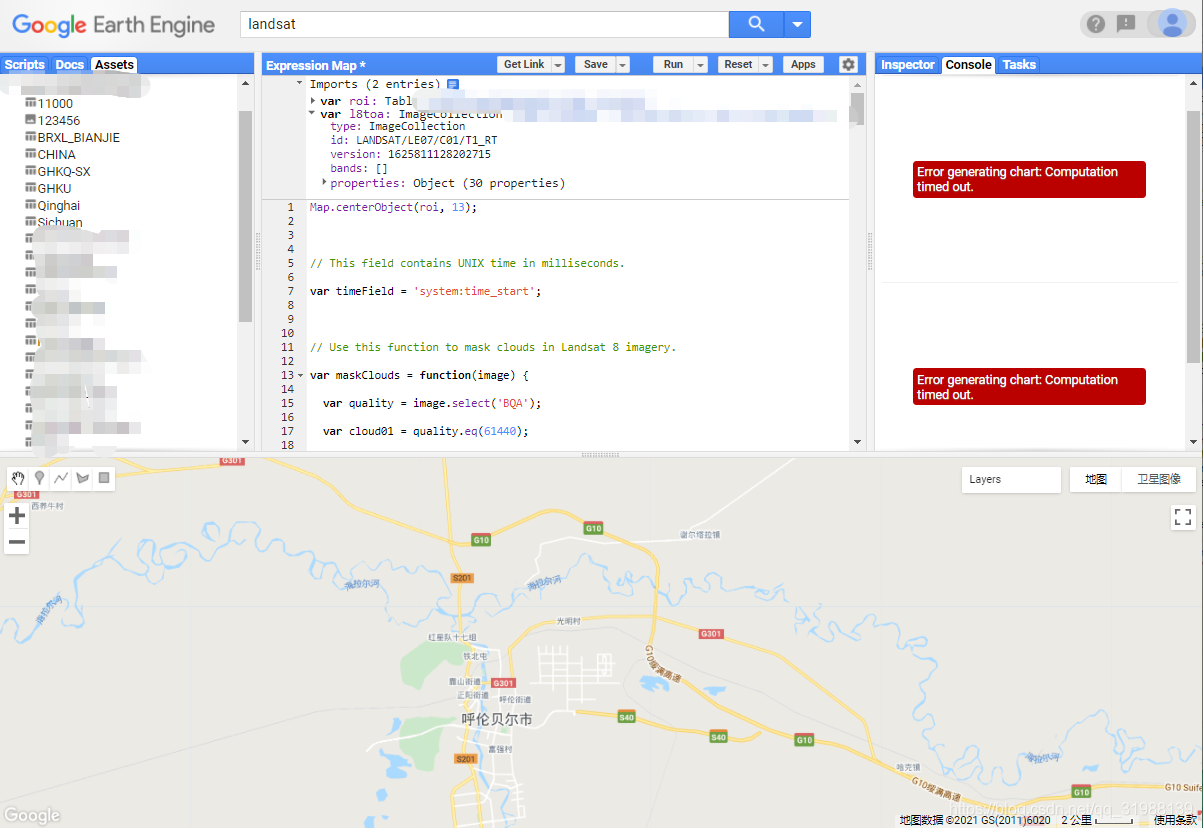 GEE（Google Earth Engine）——JavaScript 入门（1）_java