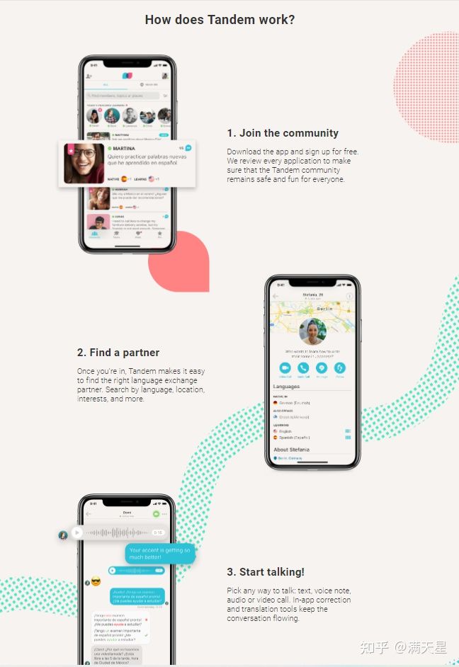 免费好用的全球交友软件：Tandem(口语练习必备)！！！_小程序_04