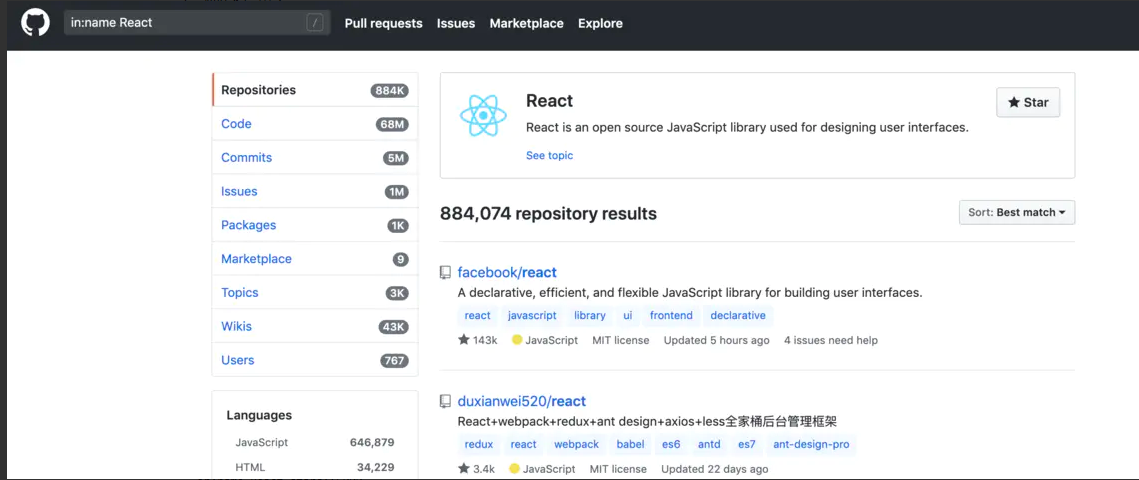 厉害了。如何在 Gihub 快速搜索开源项目？_ecmascript_02