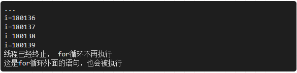 面试官居然要我停止一个正在运行的线程？_停止线程_09