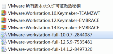 VMware与Centos系统安装_centos_07