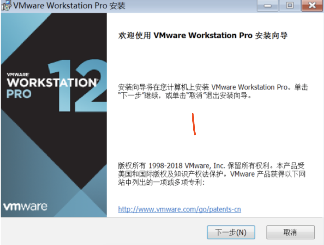 VMware与Centos系统安装_linux_08