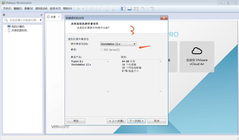 VMware与Centos系统安装_Linux_13