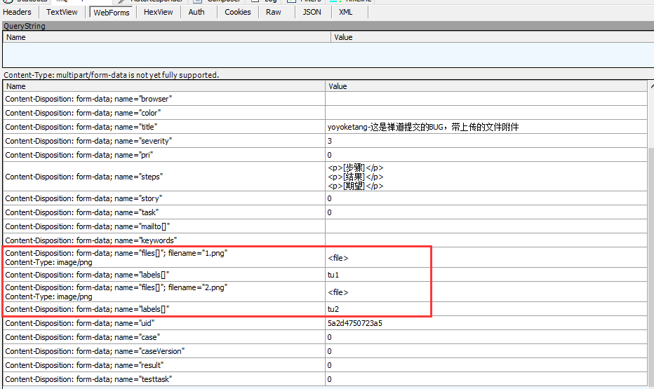 python-18-multipart-form-data-51cto-python-multipart-form-data