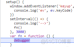 JS 跳过 debugger 的几种方法，看完就会了_方法名_04