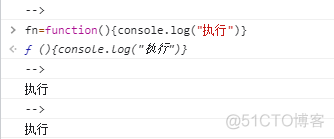 JS 跳过 debugger 的几种方法，看完就会了_配置信息_05