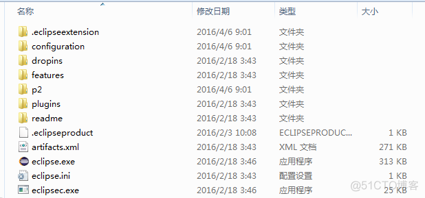 基于Eclipse+Cordova的Android Hybrid应用开发环境搭建_java_04