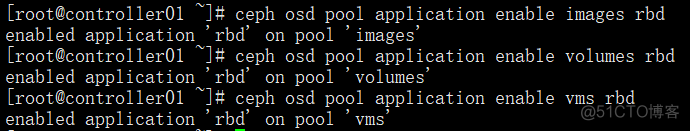搭建高可用OpenStack（Queen版）集群（十一）之OpenStack集成ceph服务_客户端_04